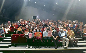 報名再破千隊！ 「2023科學探究競賽—這樣教我就懂」10年有成