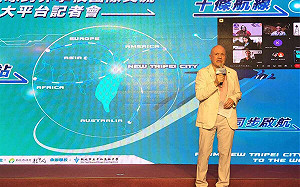 全國首創 新北建置「全球跨界學校國際交流單一媒合大平台」 