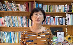 慈暉關懷學園案 高市府組專案小組調查確保院童權益