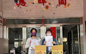 「慈暉關懷學園」出紕漏   「慈暉園」遭池魚之殃忙澄清