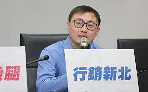 挺侯友宜城市外交   新北議會國民黨團：抹黑不會讓新北進步   