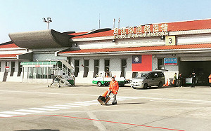 康芮颱風恐再增強！航港局：今10航線、36航次停航