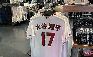 爆紅！洋基球場販售大谷球衣