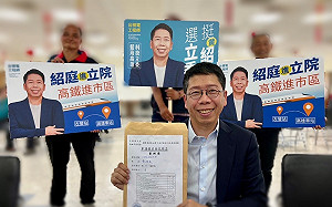 黃紹庭涉案飛廈門經4天返台  檢警搜索拘提