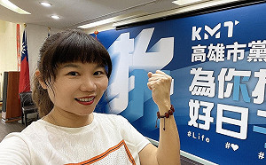 完成高市第七選區立委黨內登記   李雅靜：讓鳳山成為高雄首善區