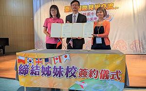 新北首創最多60位國際學伴共學 相約113年回訪美國