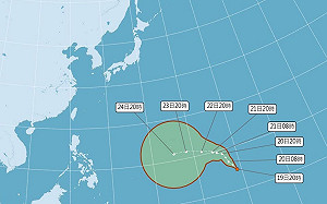 熱帶性低氣壓生成！ 彭啟明：不排除發展為今年第一號颱風「珊瑚」