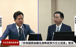 巴西外交官之死 吳釗燮不捨：客觀、儘快地進行調查