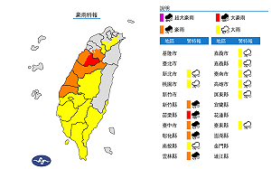快訊》鋒面南移中南部暴雨！氣象局：14縣市豪大雨特報