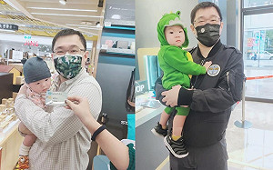 航空迷爸媽兒取名「星宇」！懷上二寶女：望K董賜名