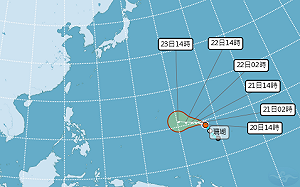 今年首颱「珊瑚」成形！最新路徑出爐
