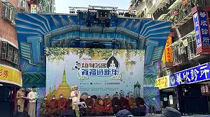 新北中和華新街緬僑僑領李沛 細說顛沛人生的奮鬥史 