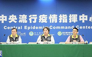 指揮中心解編時間點不變！王必勝曝收尾工作剩這些