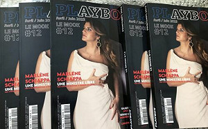 蔡筱穎觀點》法國女部長首登《花花公子》雜誌 拋守舊派推動女權平等