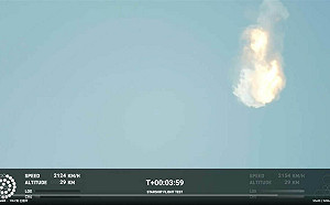 (影)世界最大火箭SpaceX星艦試射升空4分後爆炸! 馬斯克仍恭喜團隊