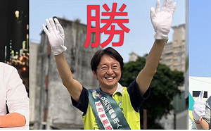 發表勝選感言 江肇國：協助賴清德總統贏得大選