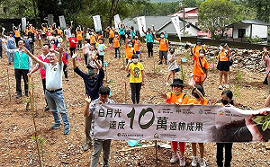 日月光達成種10萬棵樹造林里程碑 永續愛護台灣山林環境