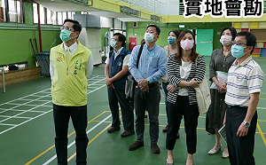 漳和國中羽球館重建預算定案  立委江永昌成功爭取中央經費8226萬元