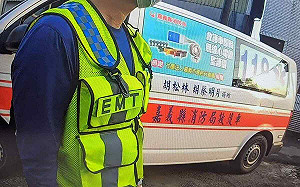 嘉縣水上鄉男子殺妻、子後自殺 釀三死一重傷