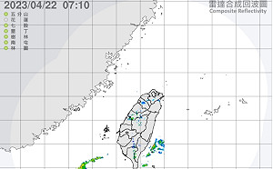 中南部.花東有短暫陣雨 下周二鋒面到再變天