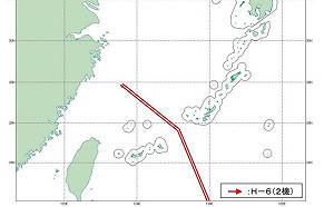 2架共軍轟炸機飛經沖繩周邊  日本戰機緊急升空