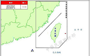 12架次共機擾台 艦載直9反潛直升機侵擾東南空域