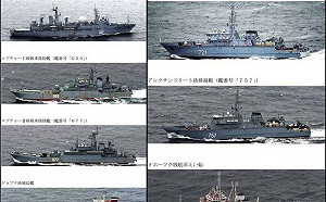 18 艘俄海艦出沒日本北方 日派 P-3C、飛彈快艇監視
