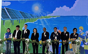 422世界地球日》雲林台西新興電廠啟動 蔡英文勉低碳、減碳、產業轉型