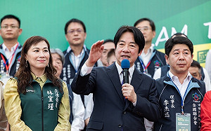 第一個挺賴後援會成立 賴清德盼拚經濟護民主