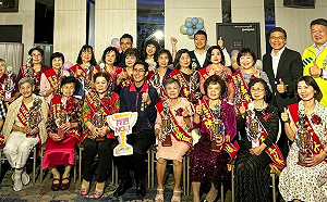 向家裡的SUPER STAR致敬 林口區星光大道表揚21位模範母親