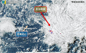 珊瑚颱風減弱中！專家：將在逐漸於海上消散