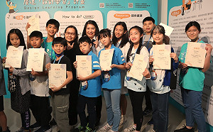 老師您看！這是我做的  廣達設計學習搭起師生教與學創新橋梁