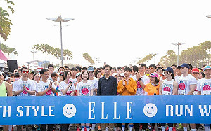 ELLE風格路跑高雄站起跑  陳其邁：盡情享受美景及人情味