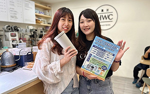 新北「不塑之客」新任務 自備環保杯有機會獲得喝一年免費咖啡