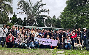 新北單身聯誼賞桐花玩藍染 成功配對率高達60%   