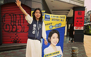 徐巧芯擊敗費鴻泰「難度 10顆星」？游淑慧揭勝選「3關鍵」