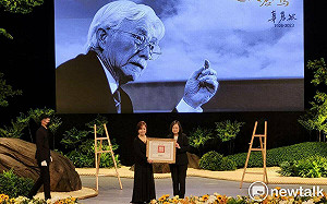 辜寬敏紀念會》蔡英文頒褒揚令：將傳承精神讓台灣成更好國家