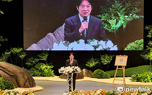 辜寬敏紀念會》賴清德：台海足夠寬 能容納台灣和中國生存