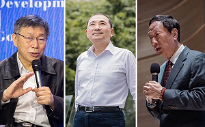 柯文哲：郭台銘在政治上實在太奇怪 侯友宜真的沒有準備好參選總統