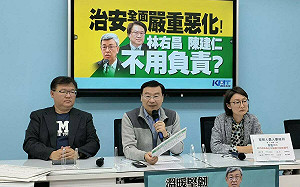 槍擊案要新北負起責任 藍黨團嘆：國民黨做錯事大家罵、民進黨做錯事罵大家　