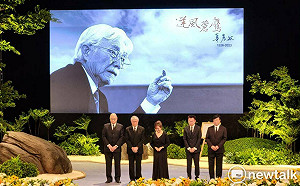 林保華觀點》悼念辜寬敏 蒼鷹仙遊、台裙飛舞、信賴民主