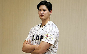 大谷的理想對象條件為何？日媒透露期待