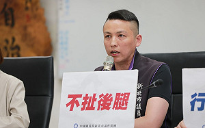 籲市立殯儀館不應將八里納入評估 陳偉杰：勿將北海岸當作鄰避設施博物館