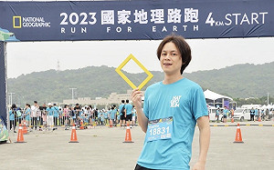 HowHow挑戰4K馬拉松！網歪樓笑：怎沒火影跑？