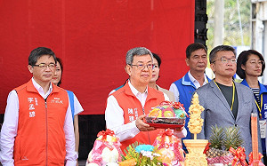 后里長照機構動土 陳建仁：看得見、找得到、用得到、負擔得起