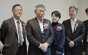 當選總統後最想做的第一件事？柯文哲：建立聯合政府、團結台灣 