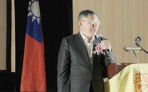 「我本來就是綠營的！」 柯文哲批因這3條看不慣民進黨 