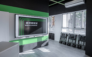 落實校園美感教育  高市文府國小打造全國首座體育實驗室