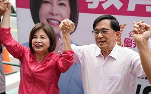 民進黨台南2女將初選：賴惠員力敗郭貞慧 