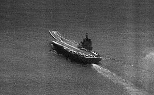 又拍到了！國防部公布山東號位置：鵝鑾鼻東南120浬